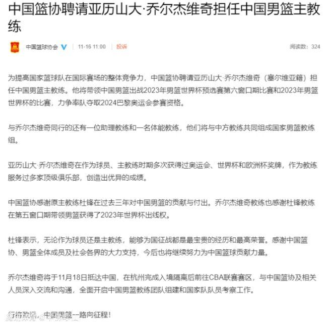 第83分钟，布罗亚突入禁区后分球，加拉格尔跟上打门被后卫干扰倒地，主裁判没有表示！